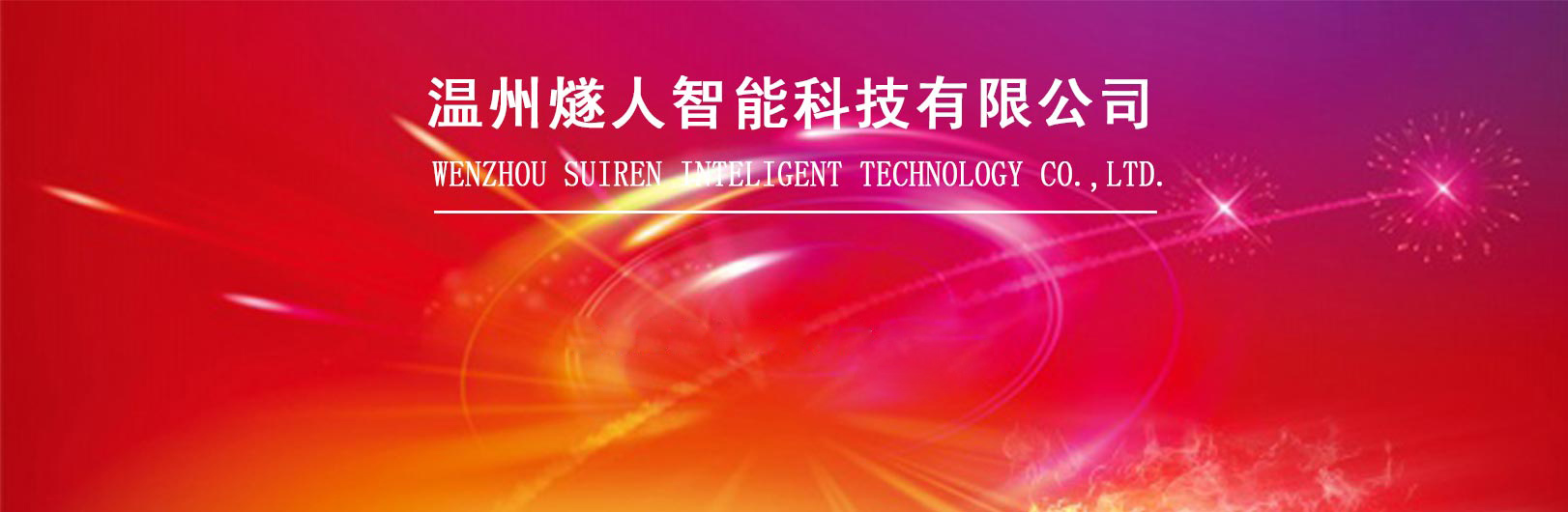 &#108;&#101;&#121;&#117;&#20048;&#40060;